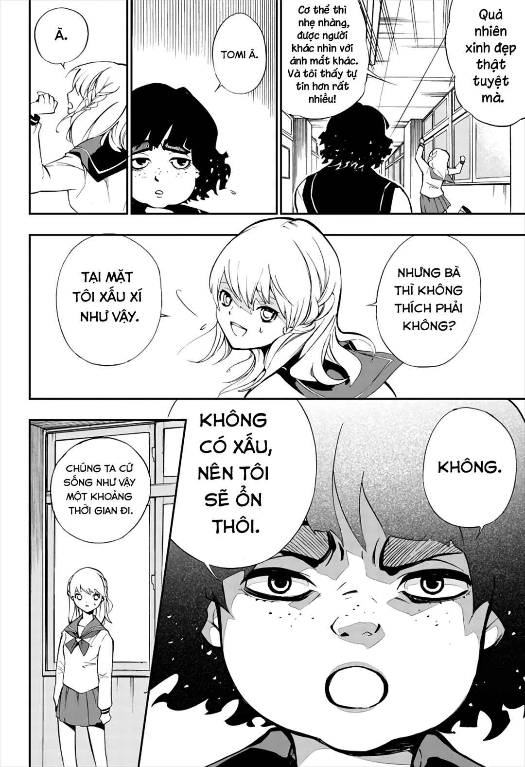 Tomi to Bara Chapter ? - Page 13