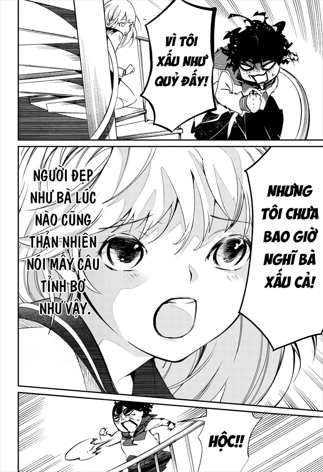 Tomi to Bara Chapter ? - Page 9