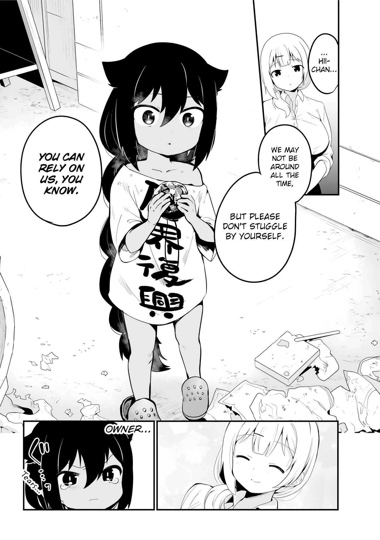Jahy-sama wa Kujikenai! Chapter 16 - Page 15
