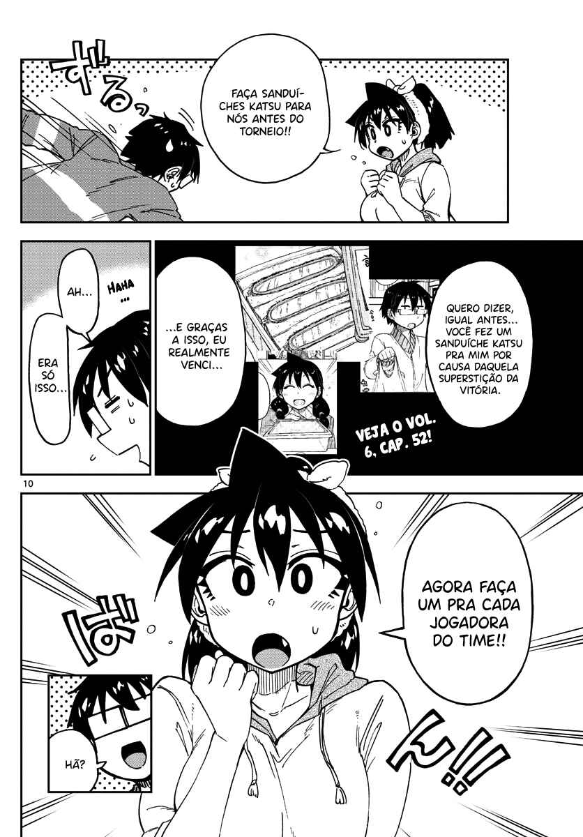 Amano Megumi wa Sukidarake! Chapter 122 - Page 11