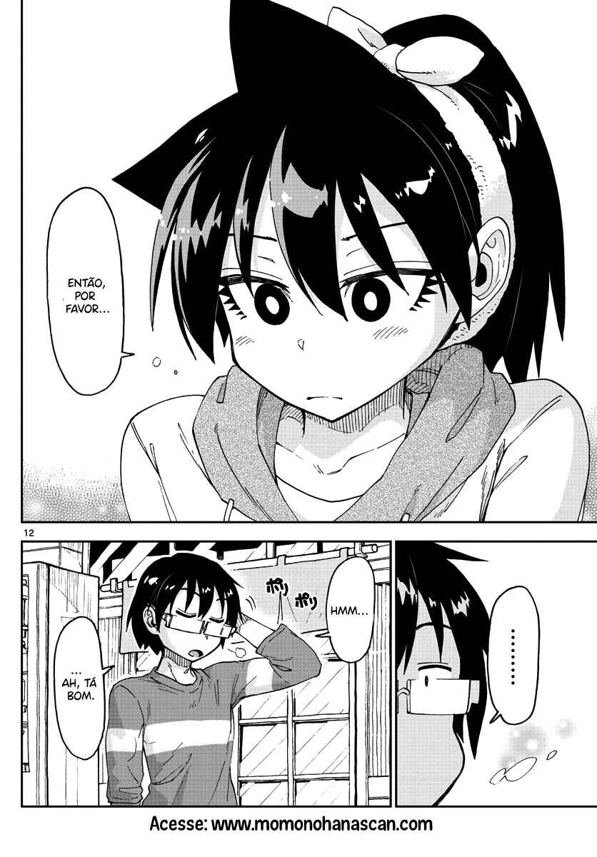 Amano Megumi wa Sukidarake! Chapter 122 - Page 13
