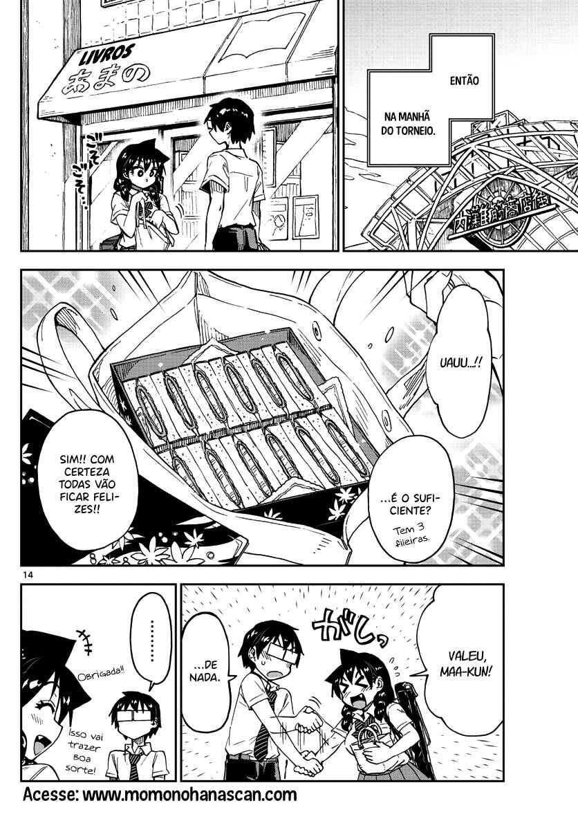 Amano Megumi wa Sukidarake! Chapter 122 - Page 15
