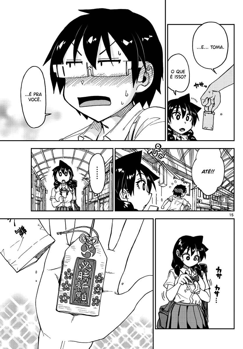 Amano Megumi wa Sukidarake! Chapter 122 - Page 16