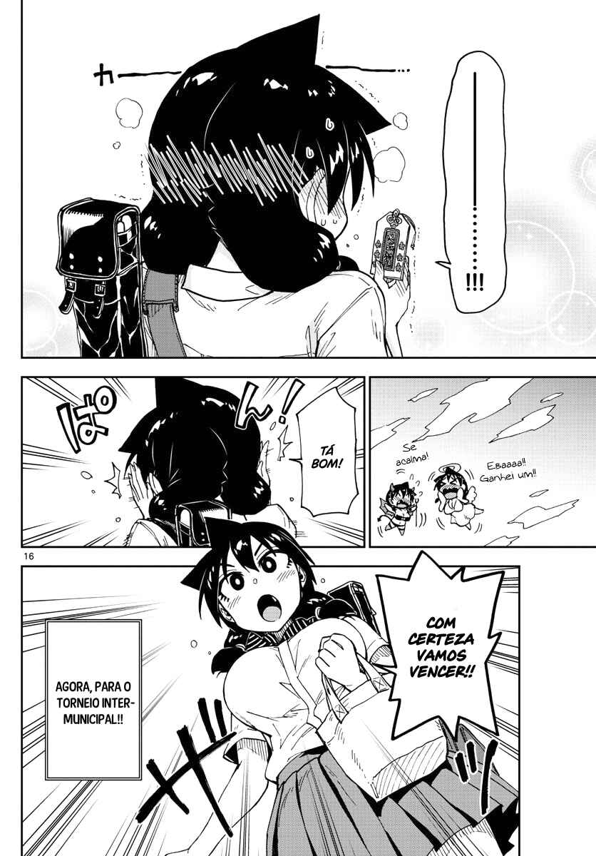 Amano Megumi wa Sukidarake! Chapter 122 - Page 17