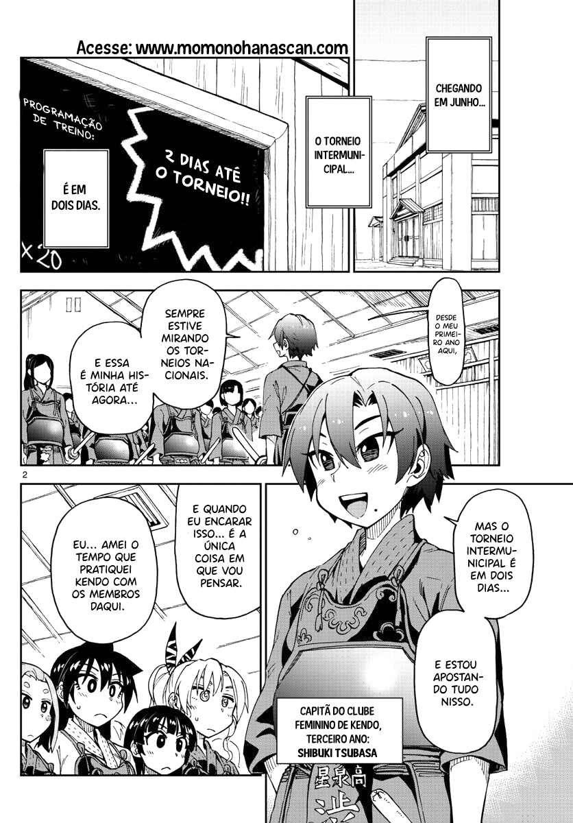 Amano Megumi wa Sukidarake! Chapter 122 - Page 3