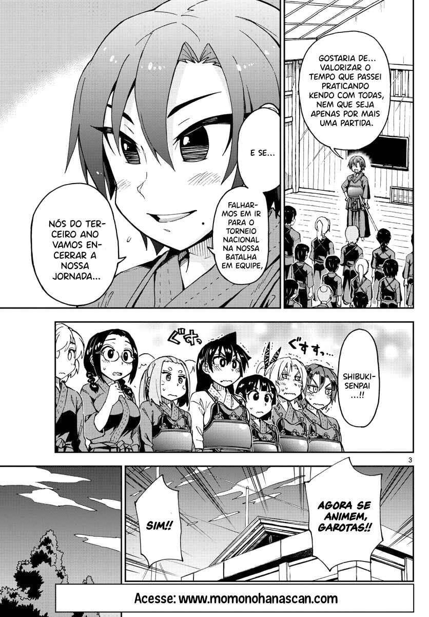 Amano Megumi wa Sukidarake! Chapter 122 - Page 4