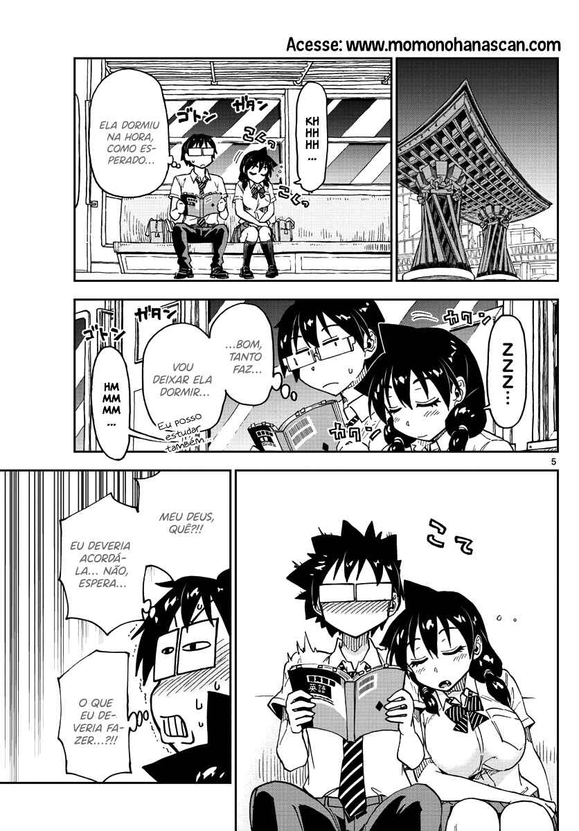 Amano Megumi wa Sukidarake! Chapter 122 - Page 6