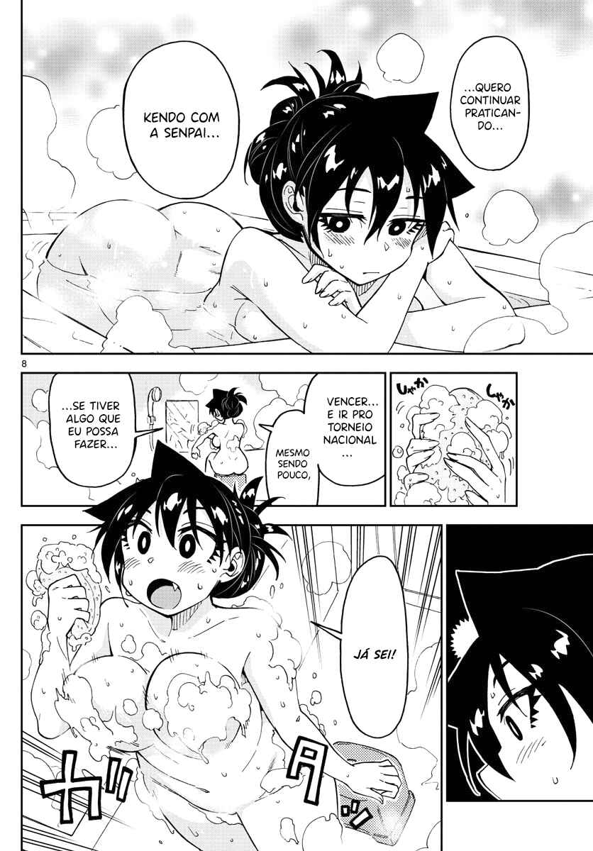 Amano Megumi wa Sukidarake! Chapter 122 - Page 9