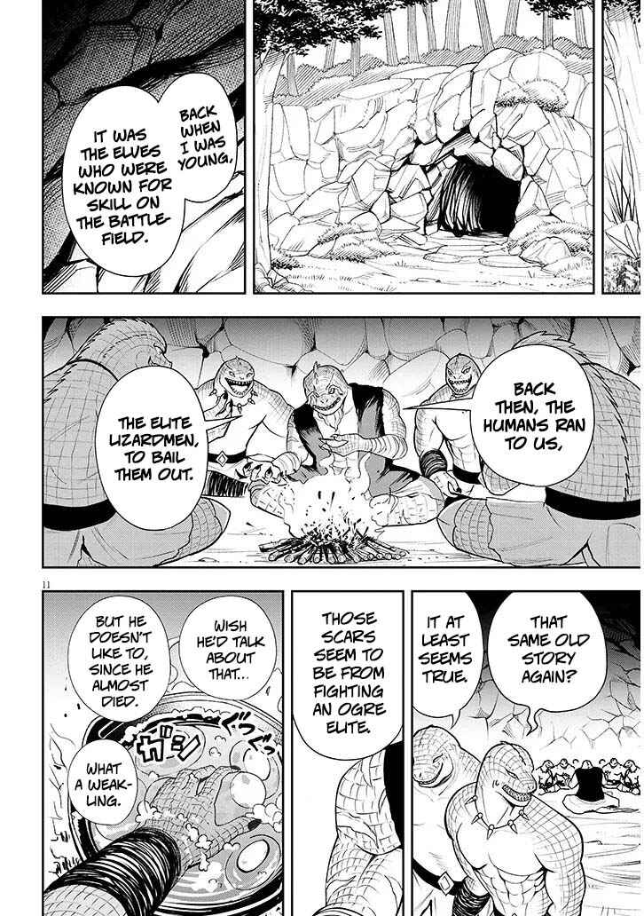 Eiyuu Onna Kishi ni Yuunou to Bareta Ore no Bijin Harem Kishidan - Gaikaku Hikume no Kijutsu Kishidan Chapter 17 - Page 12