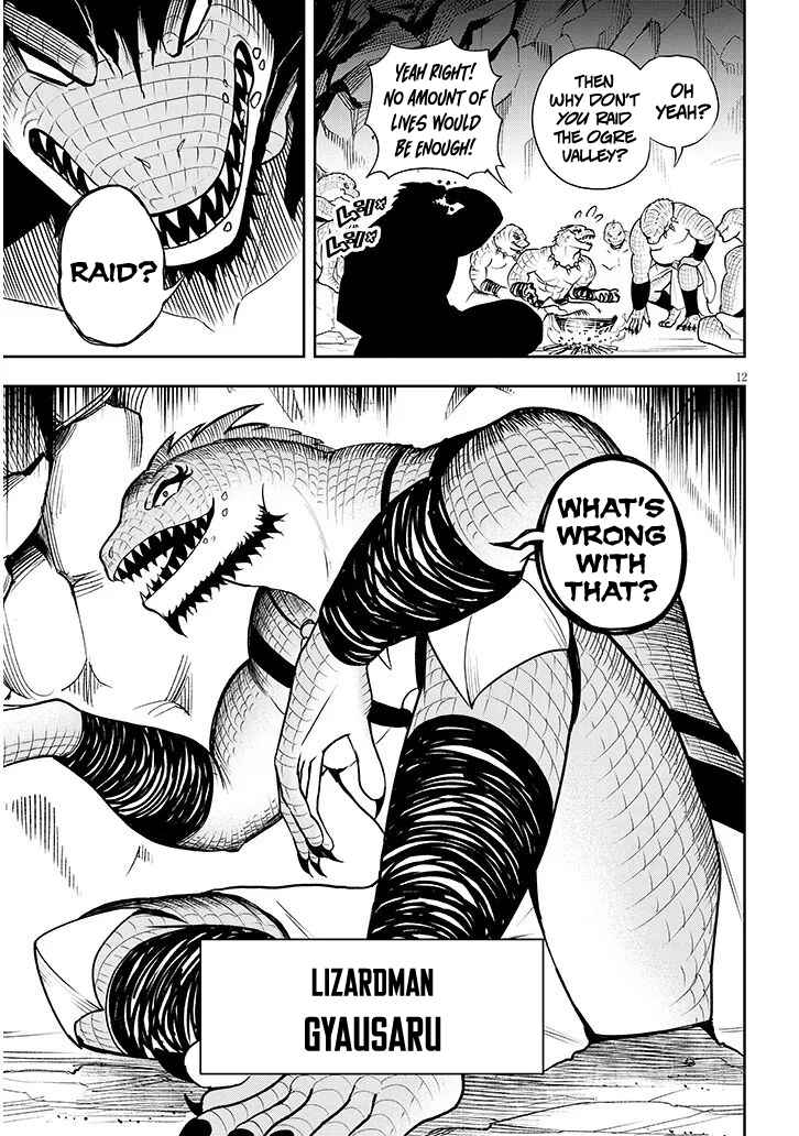 Eiyuu Onna Kishi ni Yuunou to Bareta Ore no Bijin Harem Kishidan - Gaikaku Hikume no Kijutsu Kishidan Chapter 17 - Page 13