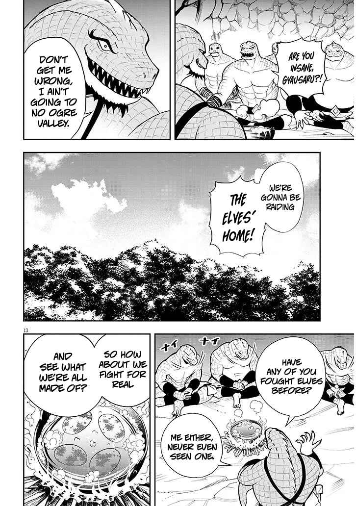 Eiyuu Onna Kishi ni Yuunou to Bareta Ore no Bijin Harem Kishidan - Gaikaku Hikume no Kijutsu Kishidan Chapter 17 - Page 14