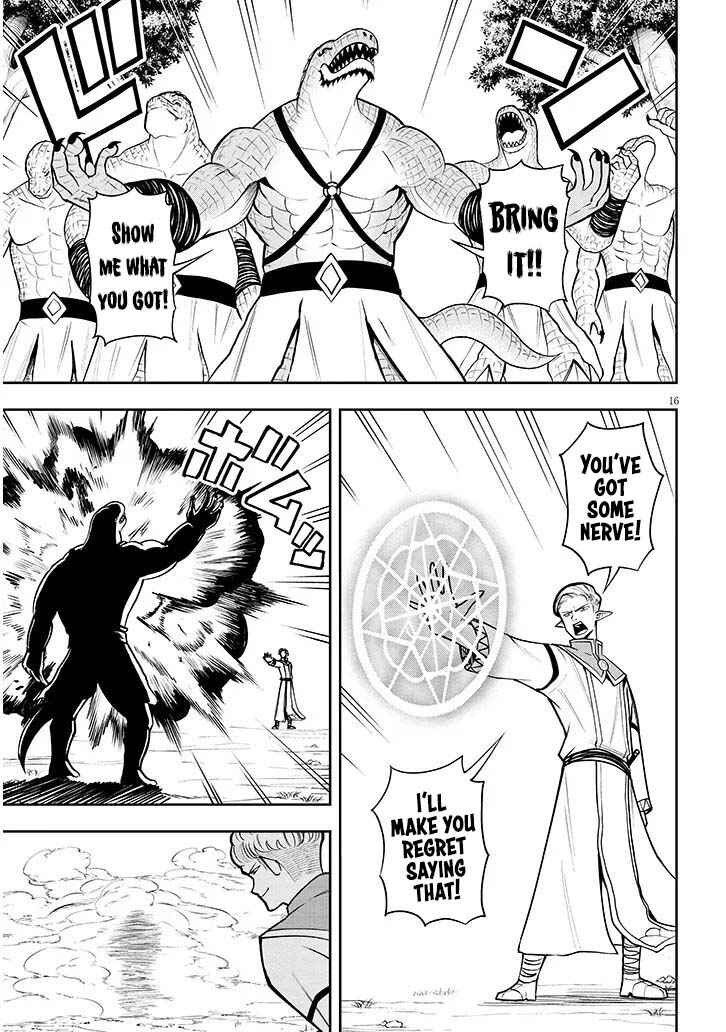 Eiyuu Onna Kishi ni Yuunou to Bareta Ore no Bijin Harem Kishidan - Gaikaku Hikume no Kijutsu Kishidan Chapter 17 - Page 17