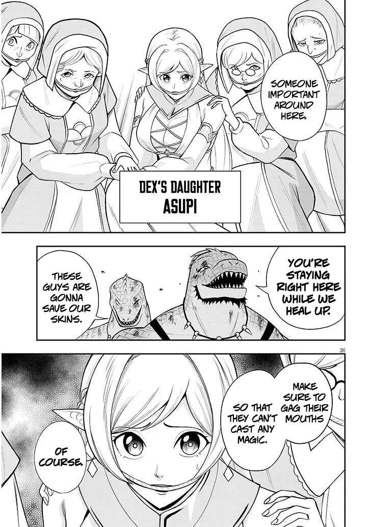 Eiyuu Onna Kishi ni Yuunou to Bareta Ore no Bijin Harem Kishidan - Gaikaku Hikume no Kijutsu Kishidan Chapter 17 - Page 26