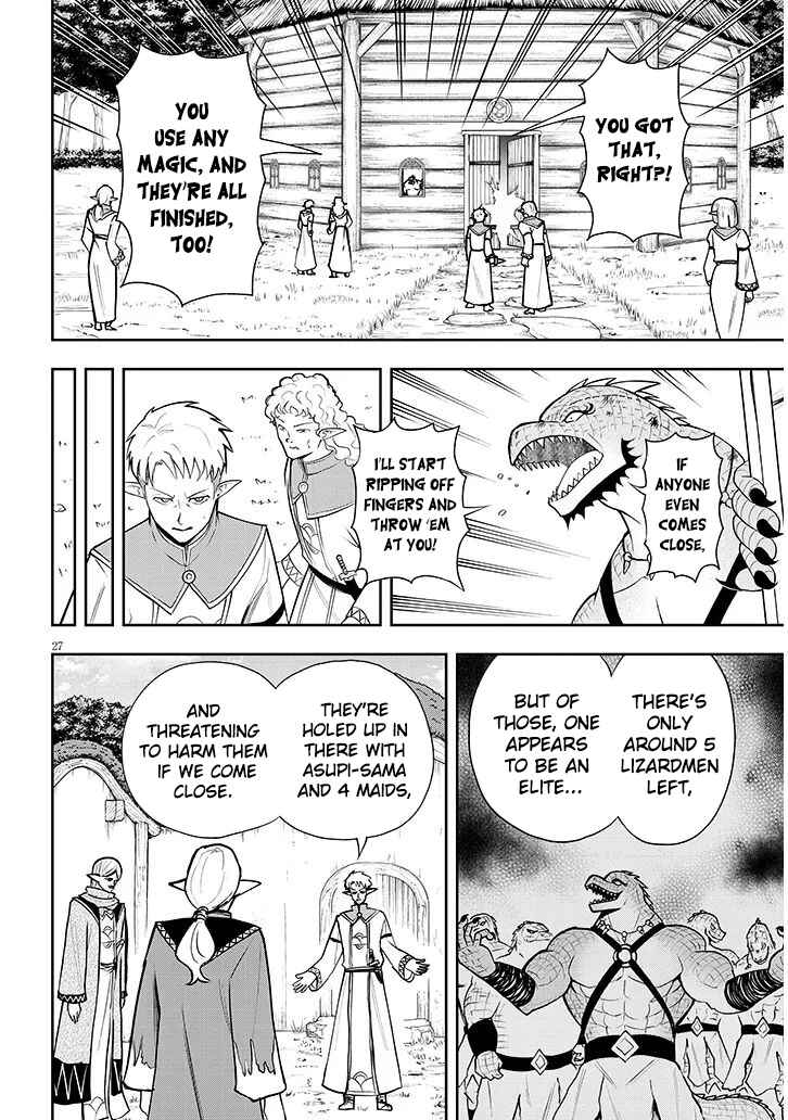Eiyuu Onna Kishi ni Yuunou to Bareta Ore no Bijin Harem Kishidan - Gaikaku Hikume no Kijutsu Kishidan Chapter 17 - Page 27