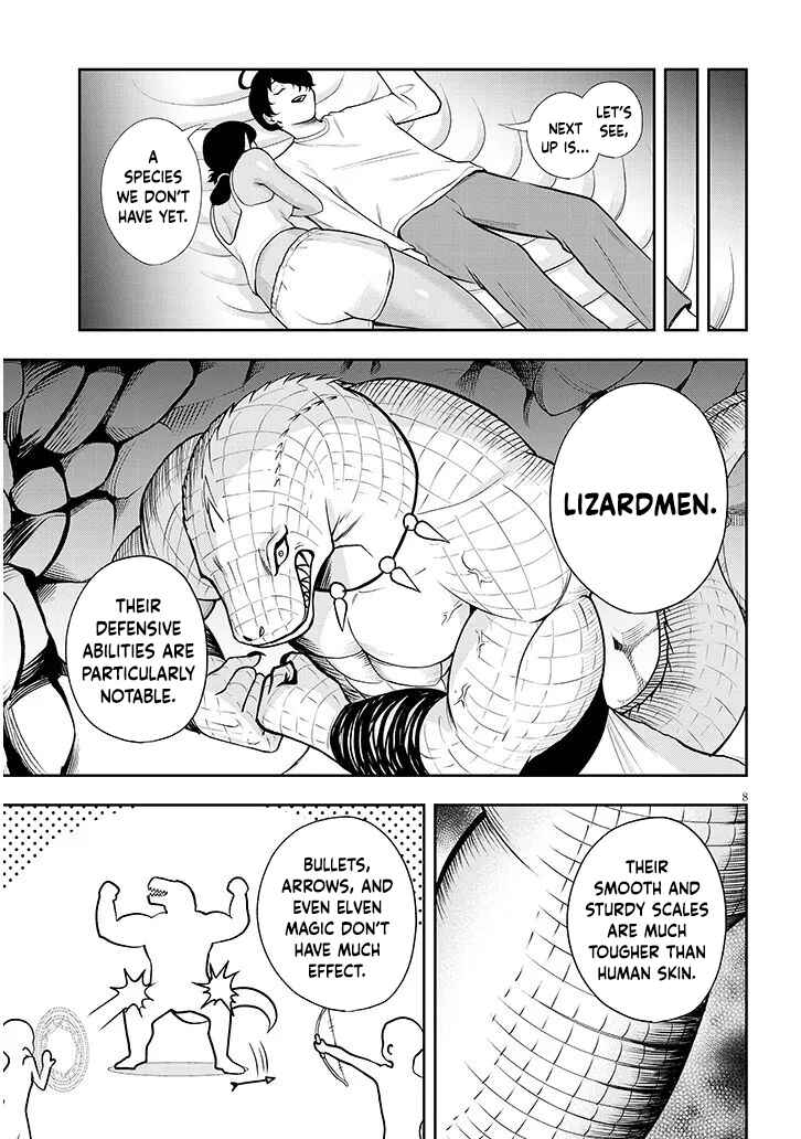 Eiyuu Onna Kishi ni Yuunou to Bareta Ore no Bijin Harem Kishidan - Gaikaku Hikume no Kijutsu Kishidan Chapter 17 - Page 9