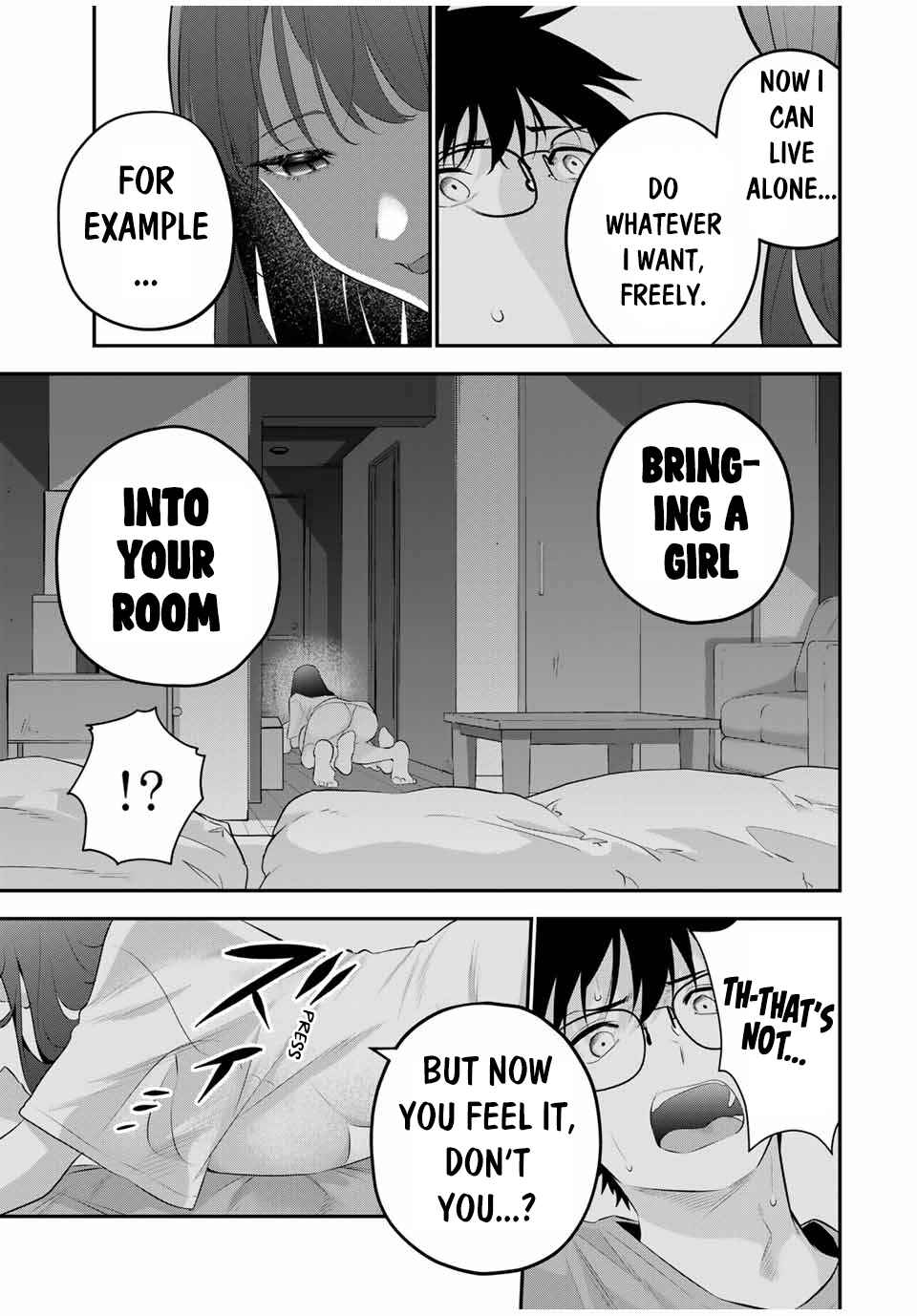 Oyasumi Fumi-san Chapter 7 - Page 14