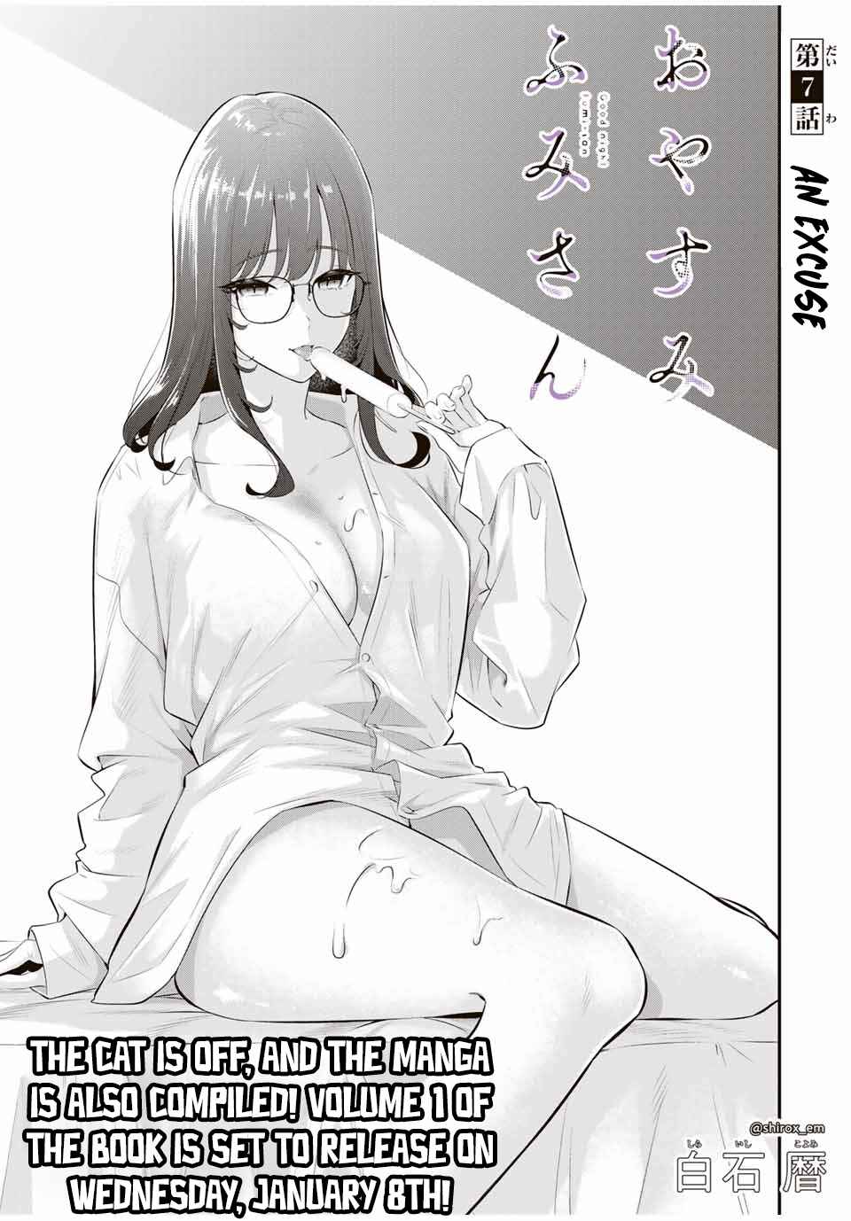 Oyasumi Fumi-san Chapter 7 - Page 2