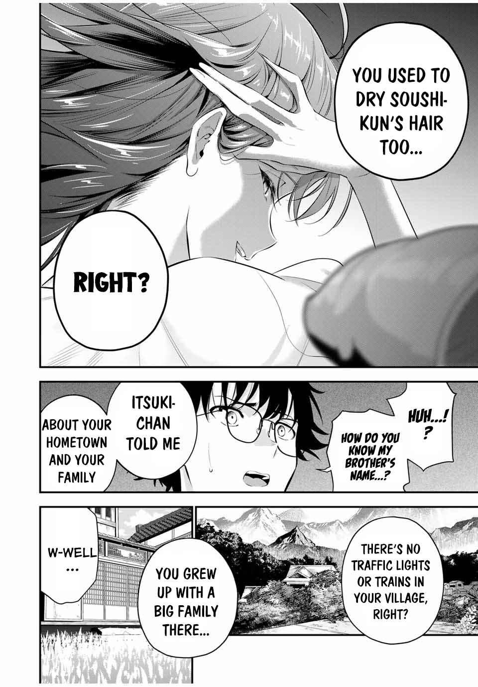 Oyasumi Fumi-san Chapter 7 - Page 7