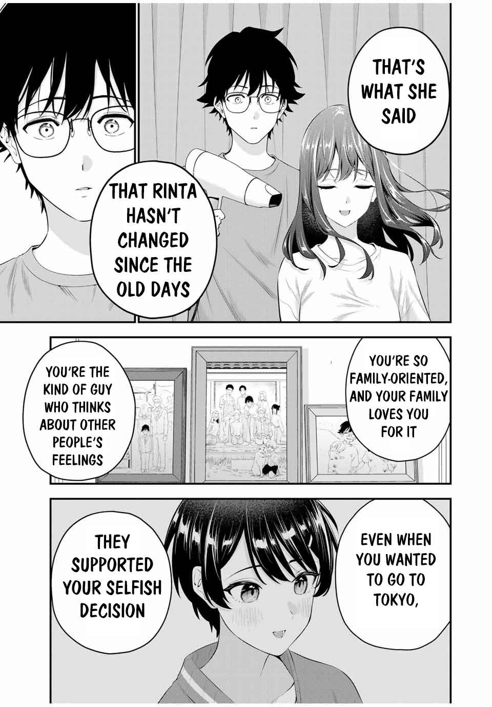 Oyasumi Fumi-san Chapter 7 - Page 8