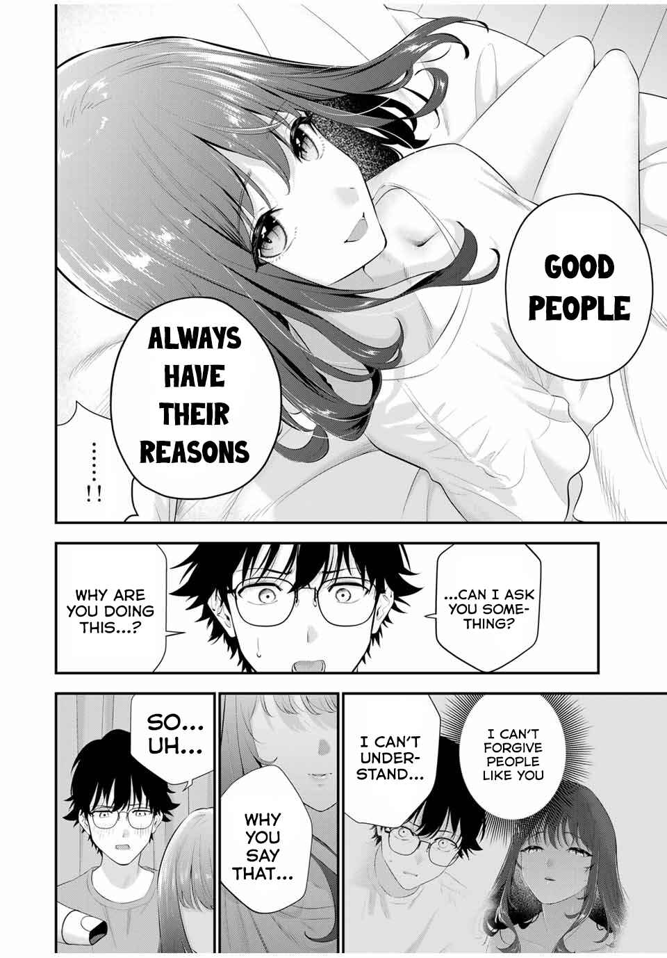Oyasumi Fumi-san Chapter 7 - Page 9