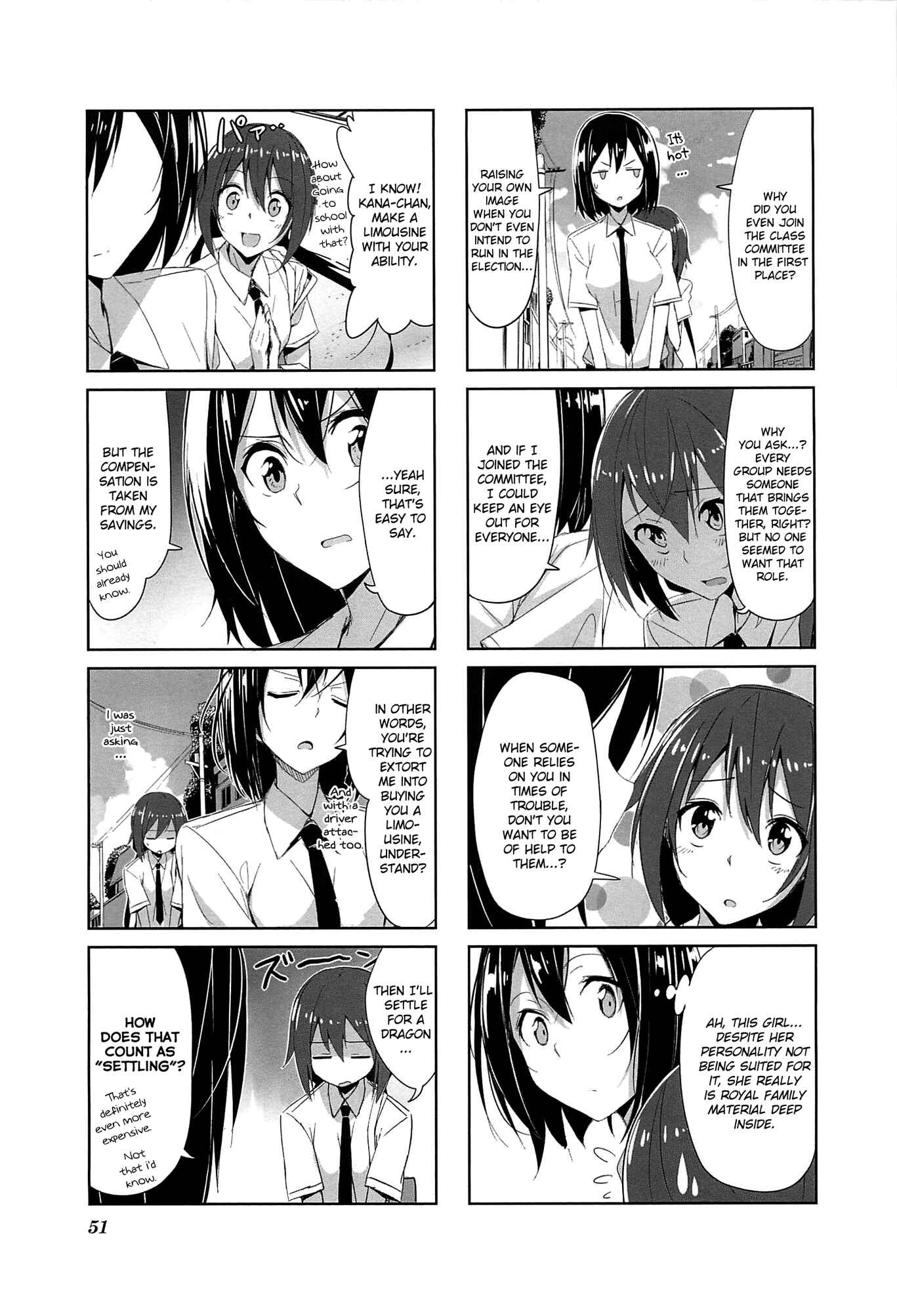 Joukamachi no Dandelion Chapter 5 - Page 3