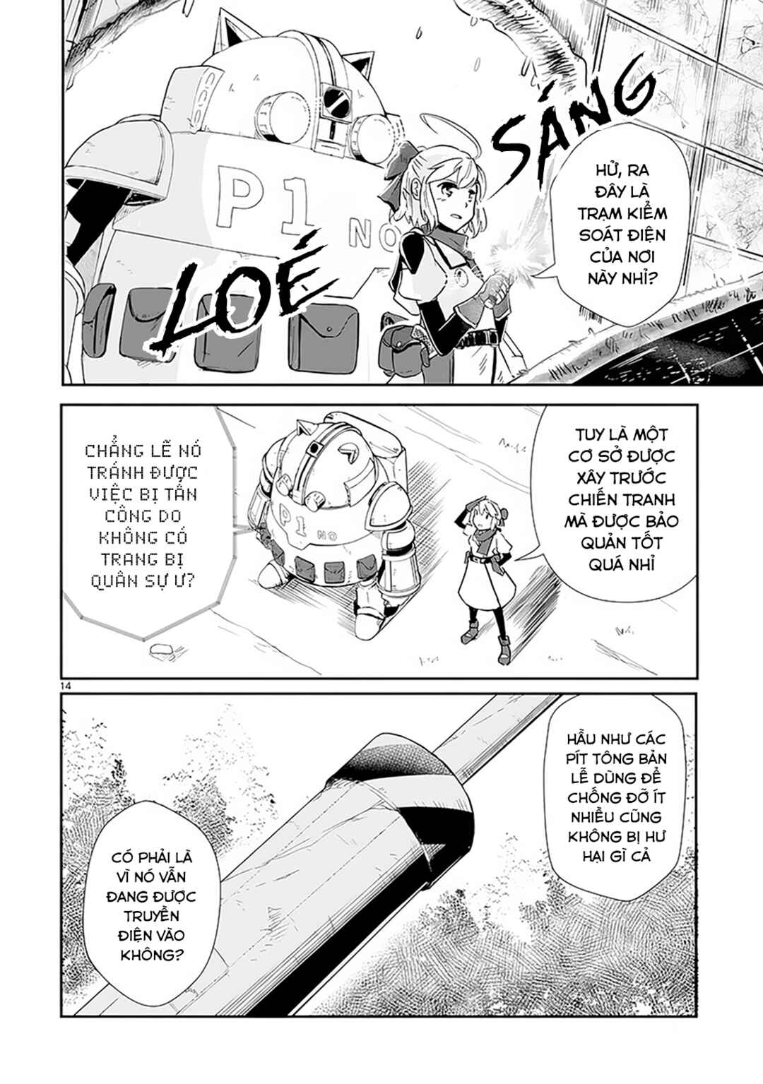 Kagitsuki Terrarium Chapter 2 - Page 14