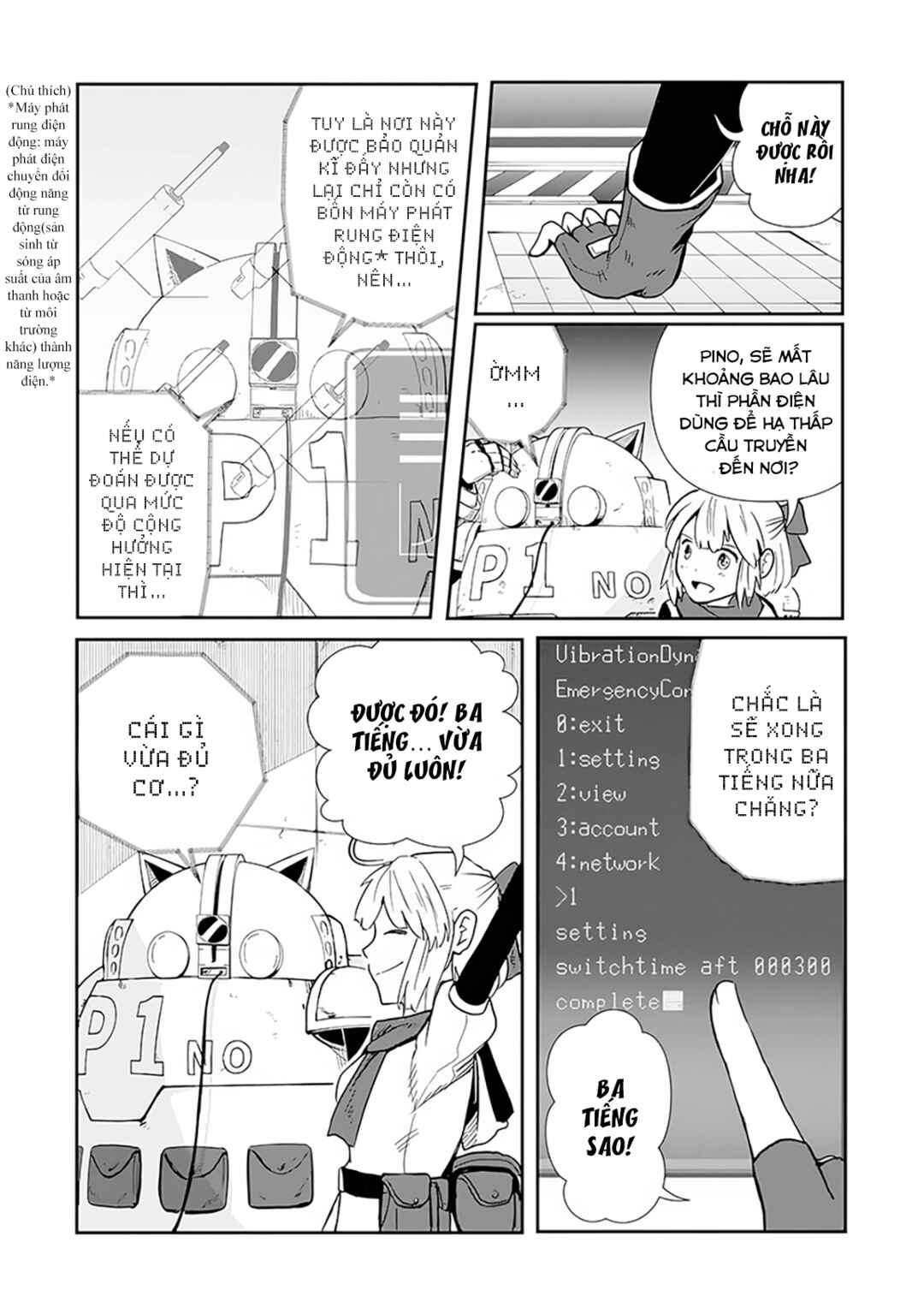 Kagitsuki Terrarium Chapter 2 - Page 16