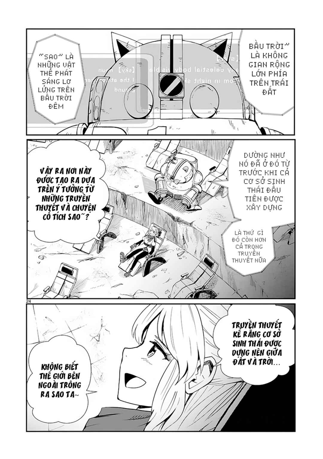 Kagitsuki Terrarium Chapter 2 - Page 23
