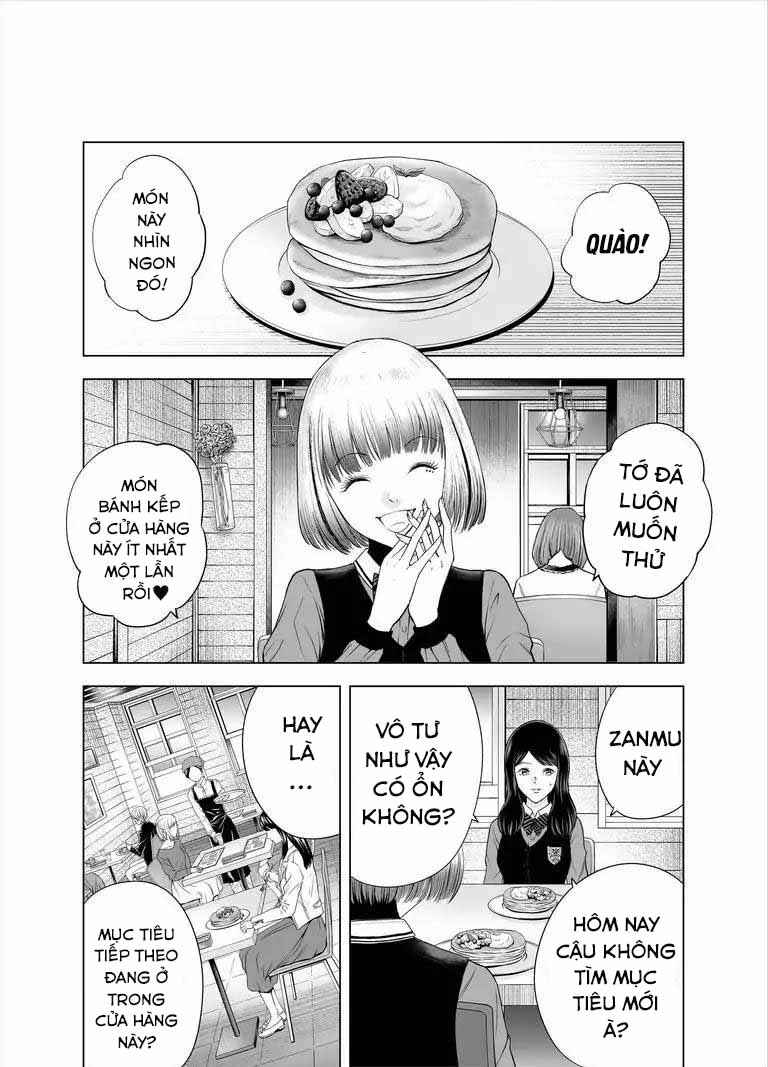 Zanmu - Labyrinth Chapter 32 - Page 5