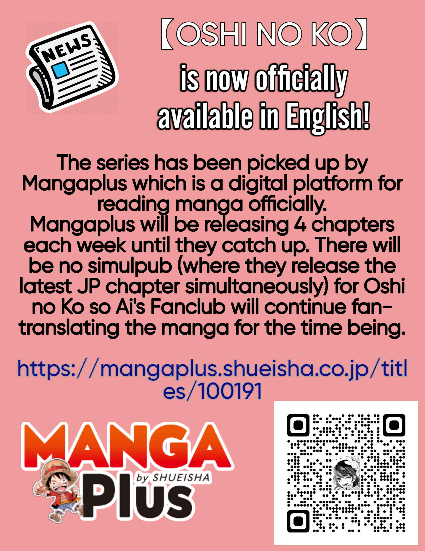 【Oshi no Ko】 Chapter 79 - Page 2