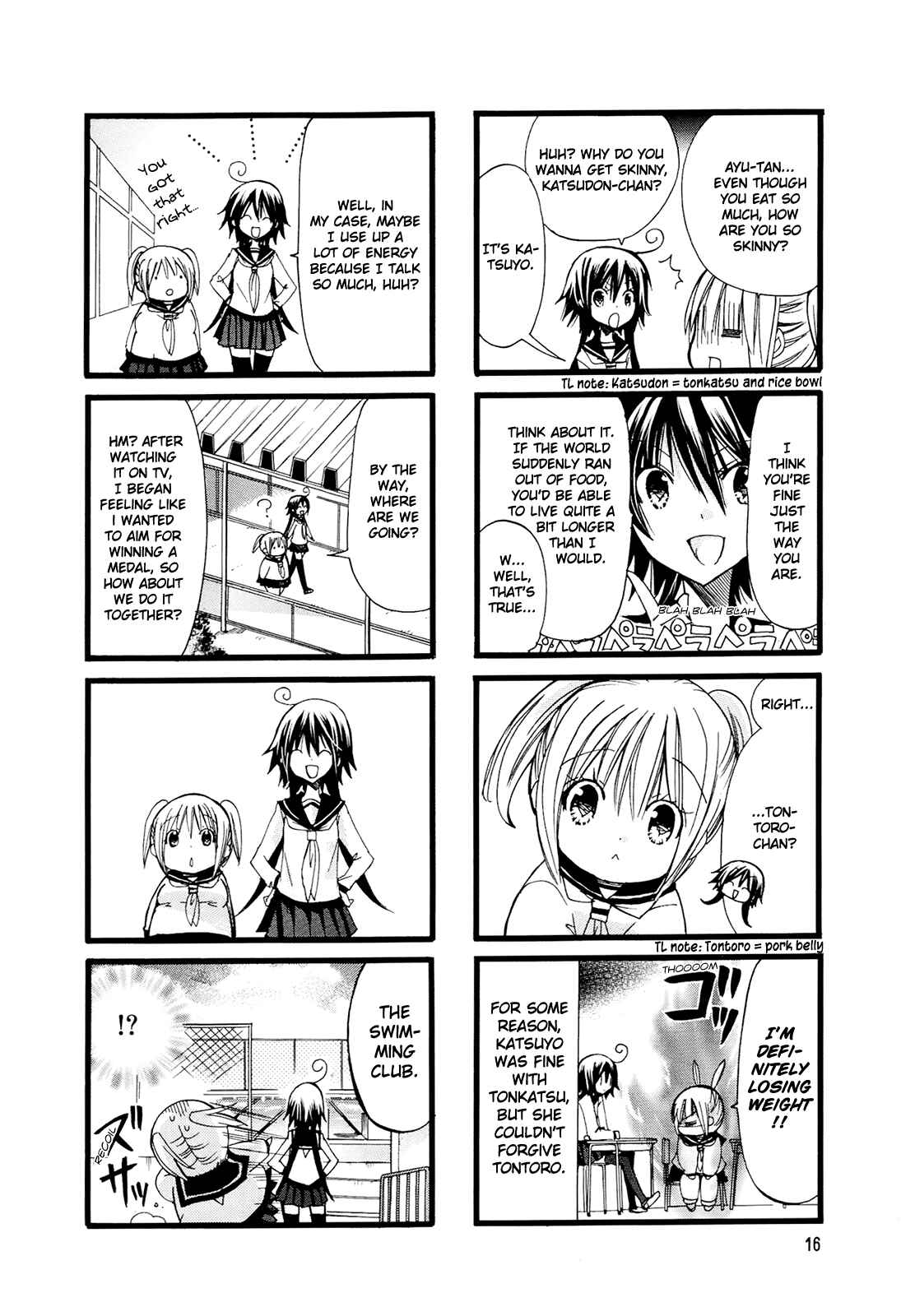 Chubby in the Swimming Club Chapter 2 - Page 6