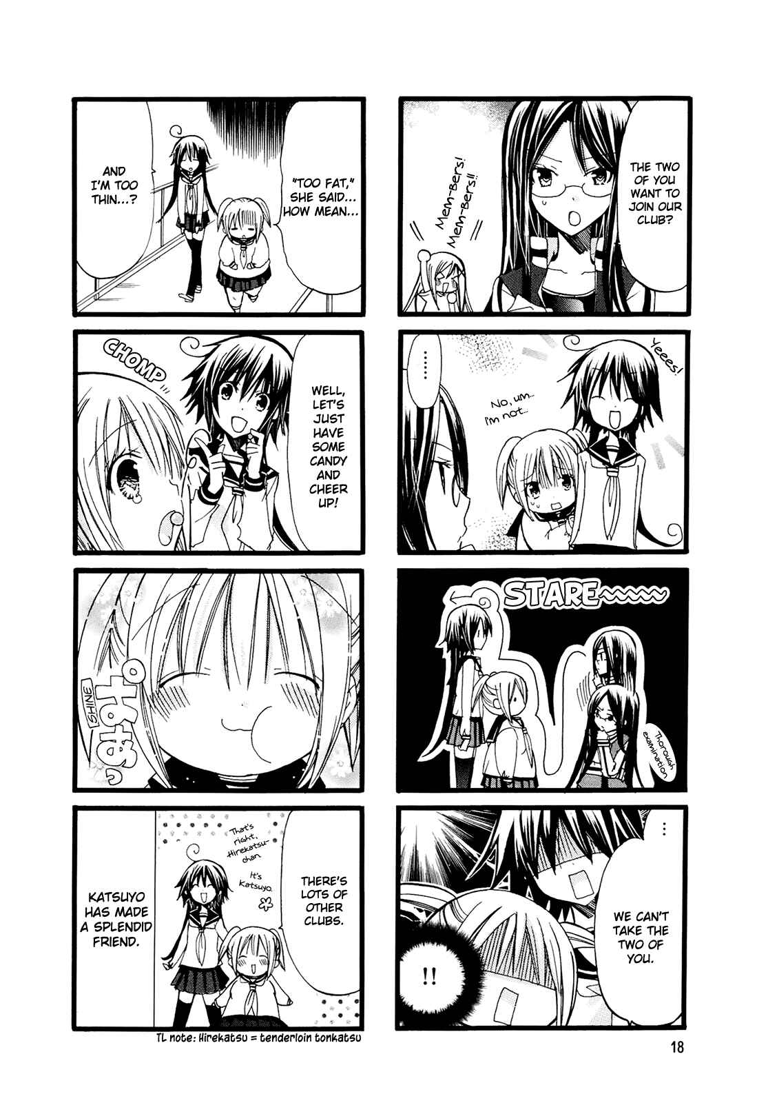 Chubby in the Swimming Club Chapter 2 - Page 8