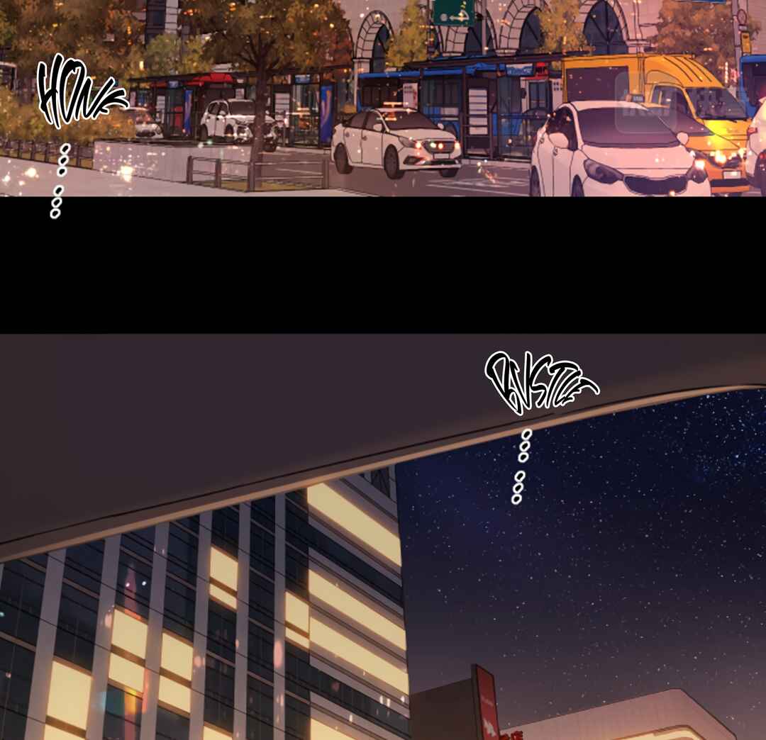 Nan hong Chapter 53 - Page 15