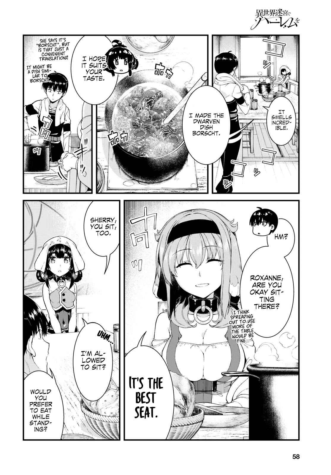Isekai Meikyuu de Harem o Chapter 41 - Page 13