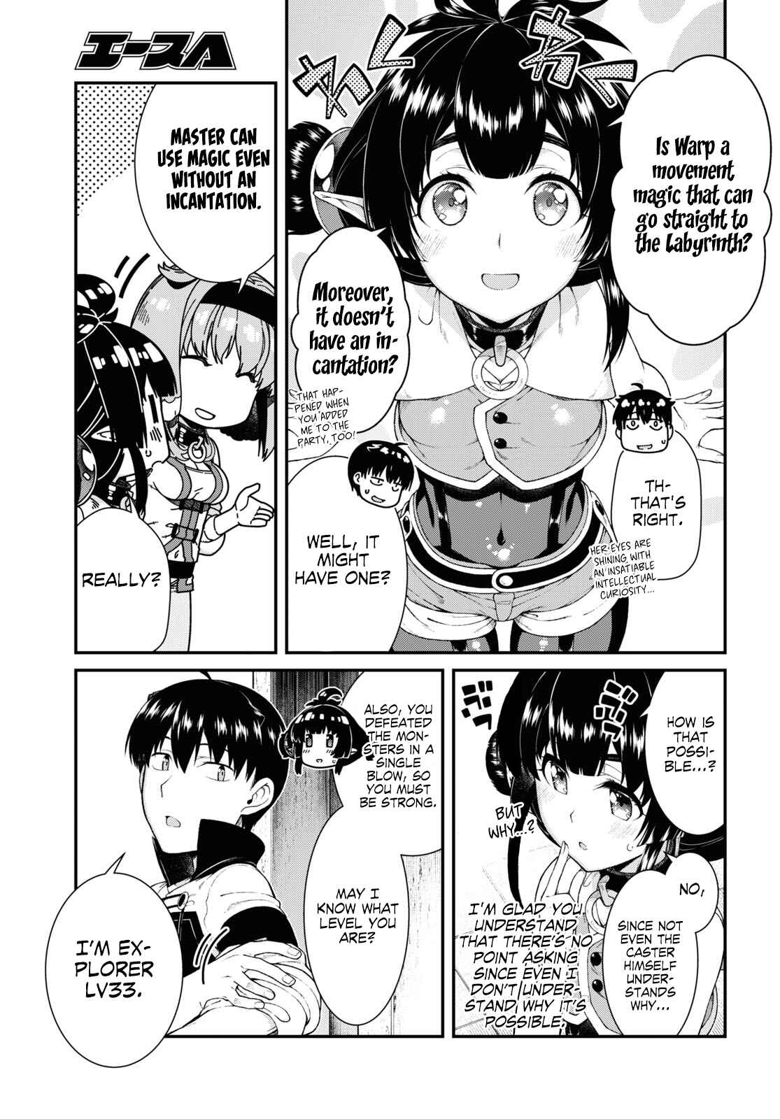 Isekai Meikyuu de Harem o Chapter 41 - Page 4