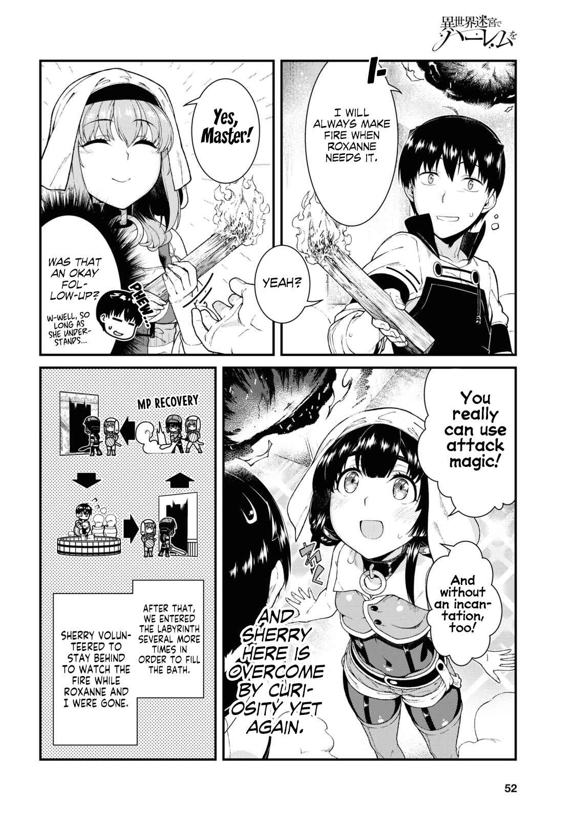 Isekai Meikyuu de Harem o Chapter 41 - Page 7