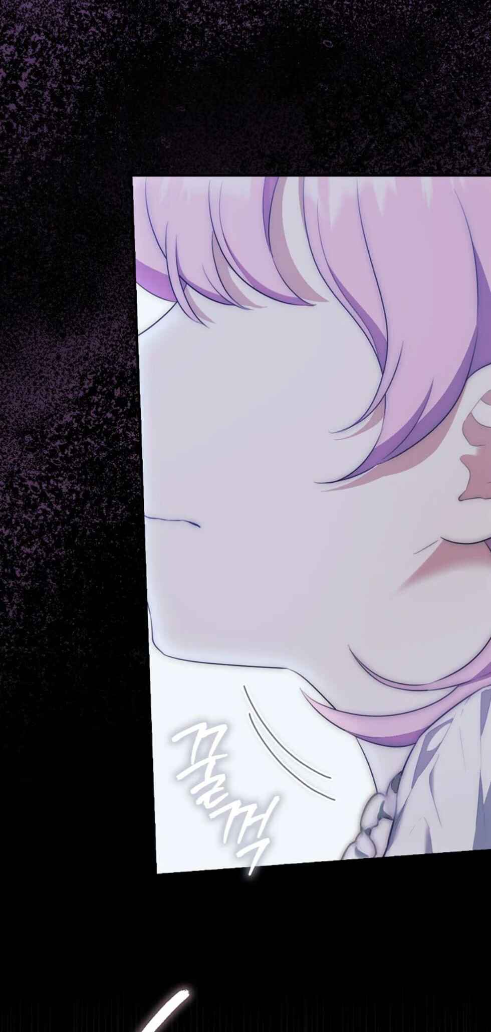 The Baby Demon King Has Too Many Dads Chapter 11 - Page 18