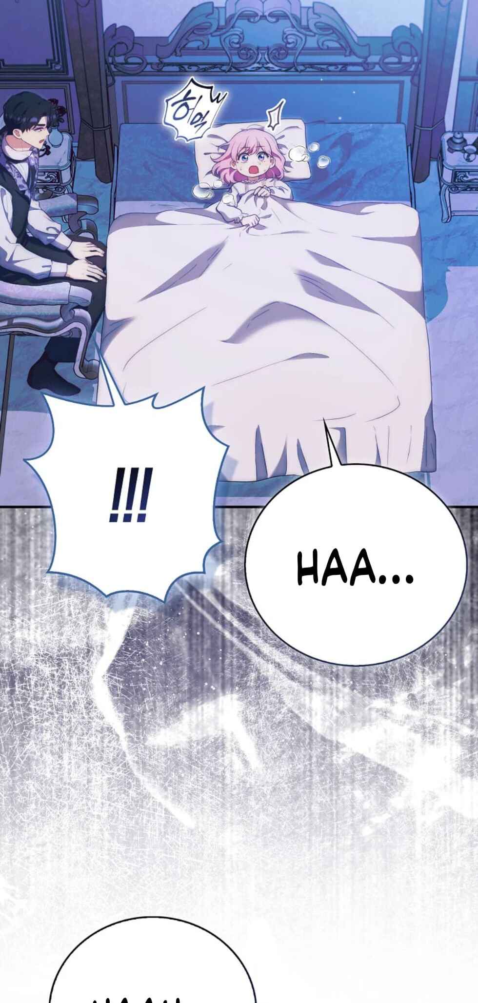 The Baby Demon King Has Too Many Dads Chapter 11 - Page 24