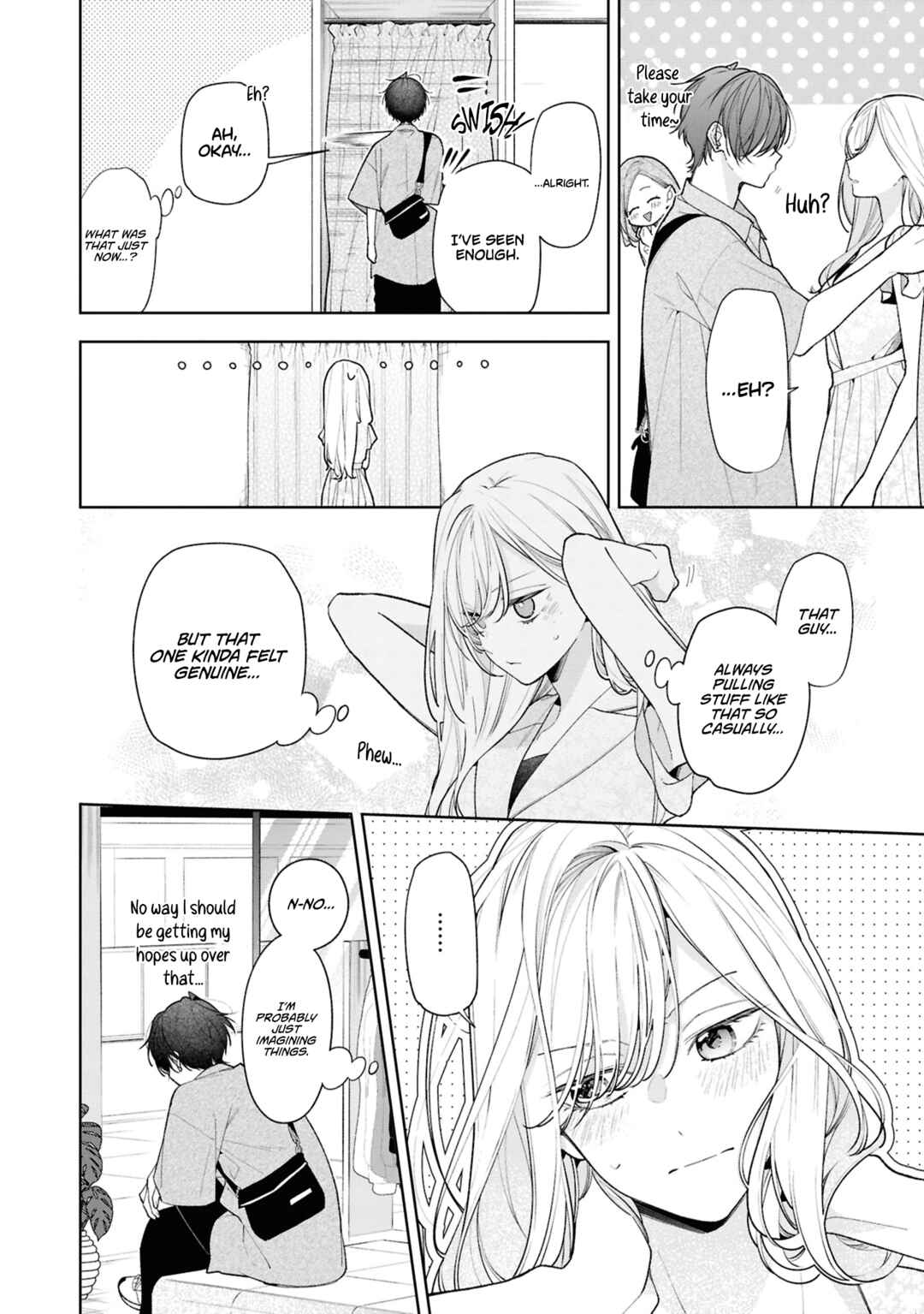 Nee-chan no Tomodachi ga Uzai Hanashi Chapter 15 - Page 13