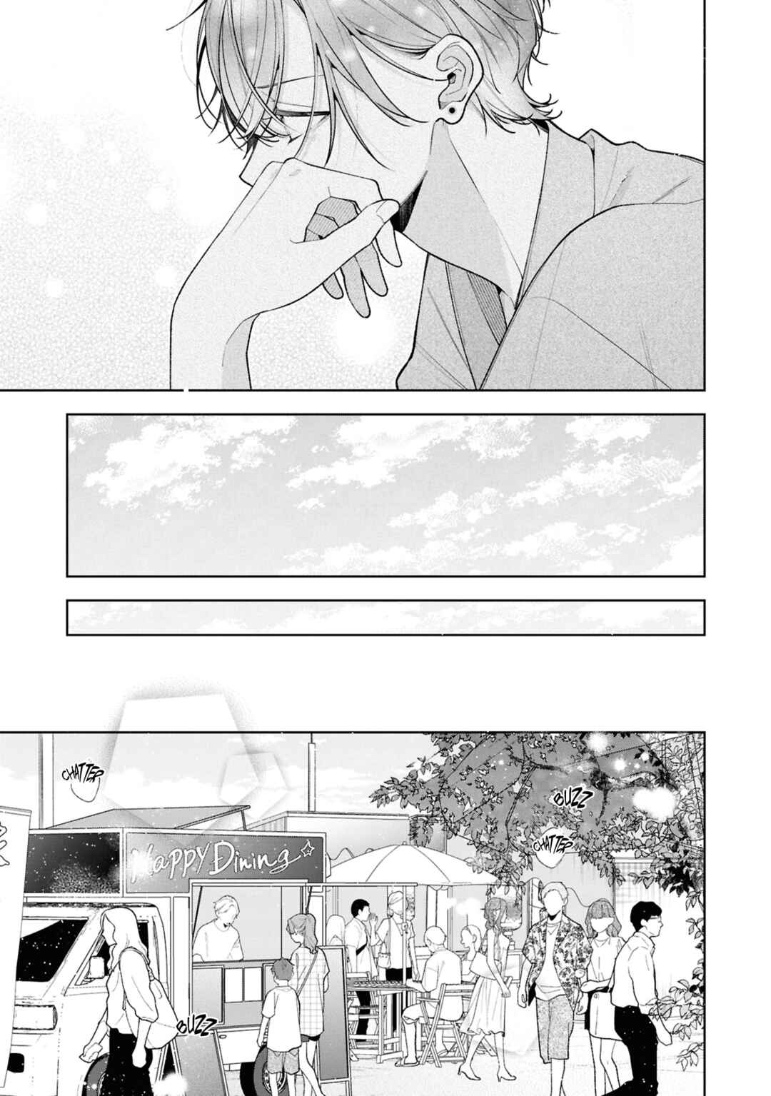 Nee-chan no Tomodachi ga Uzai Hanashi Chapter 15 - Page 14
