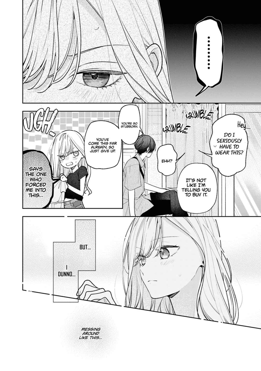 Nee-chan no Tomodachi ga Uzai Hanashi Chapter 15 - Page 9