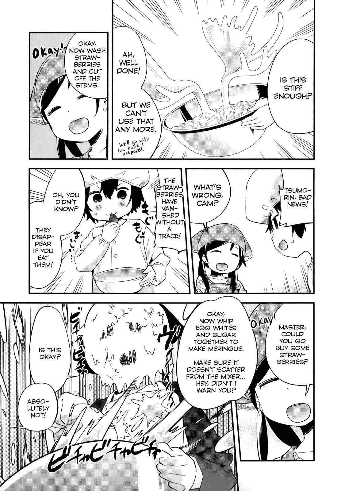 Denkigai no Honya-san Chapter 22 - Page 10
