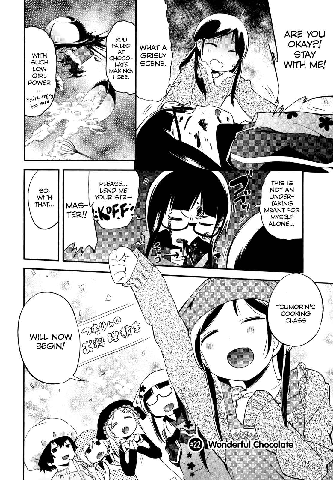 Denkigai no Honya-san Chapter 22 - Page 7
