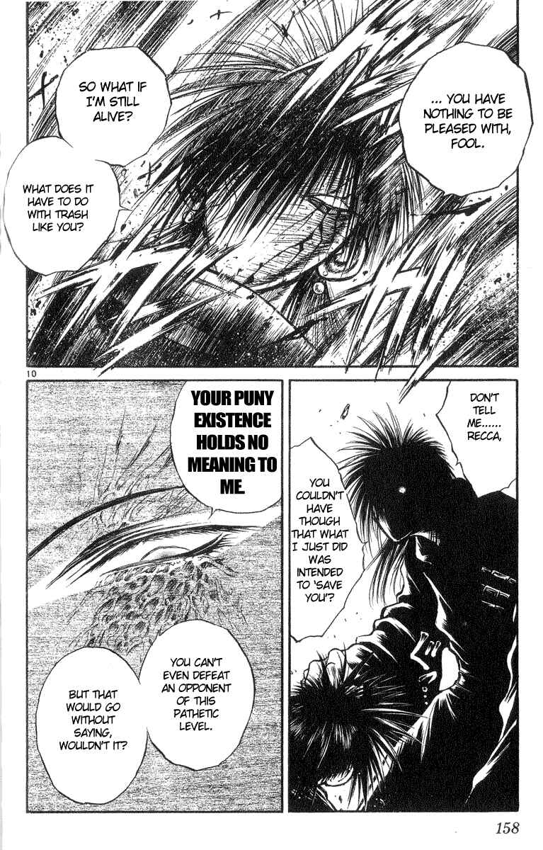 Flame of Recca Chapter 206 - Page 9