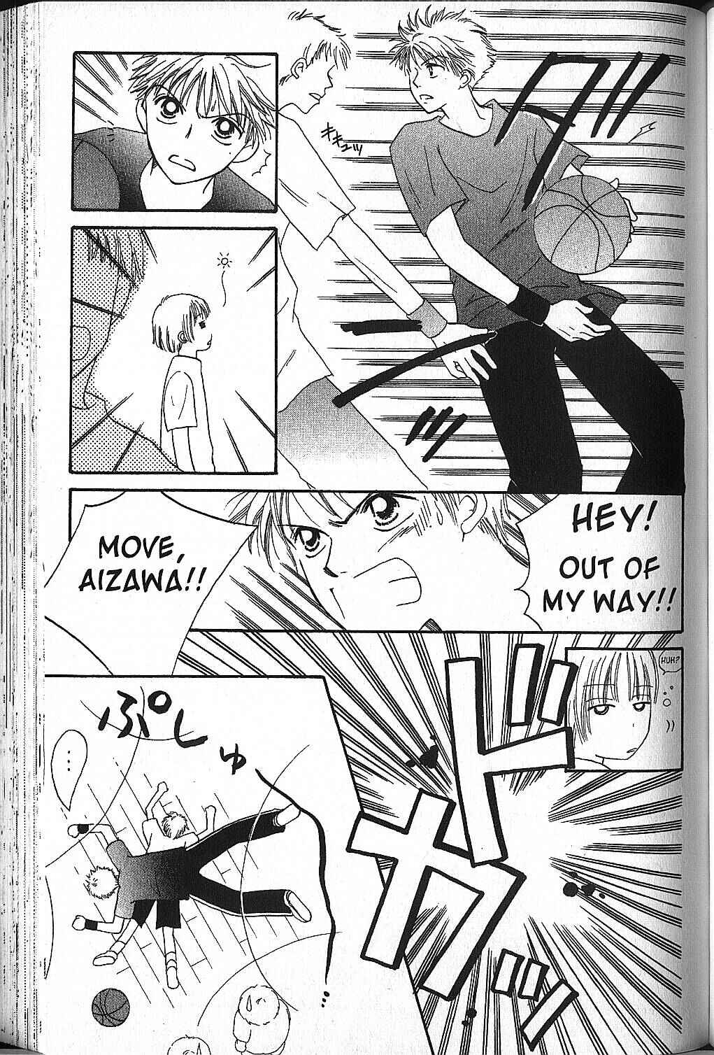 Power!! Chapter 6 - Page 27