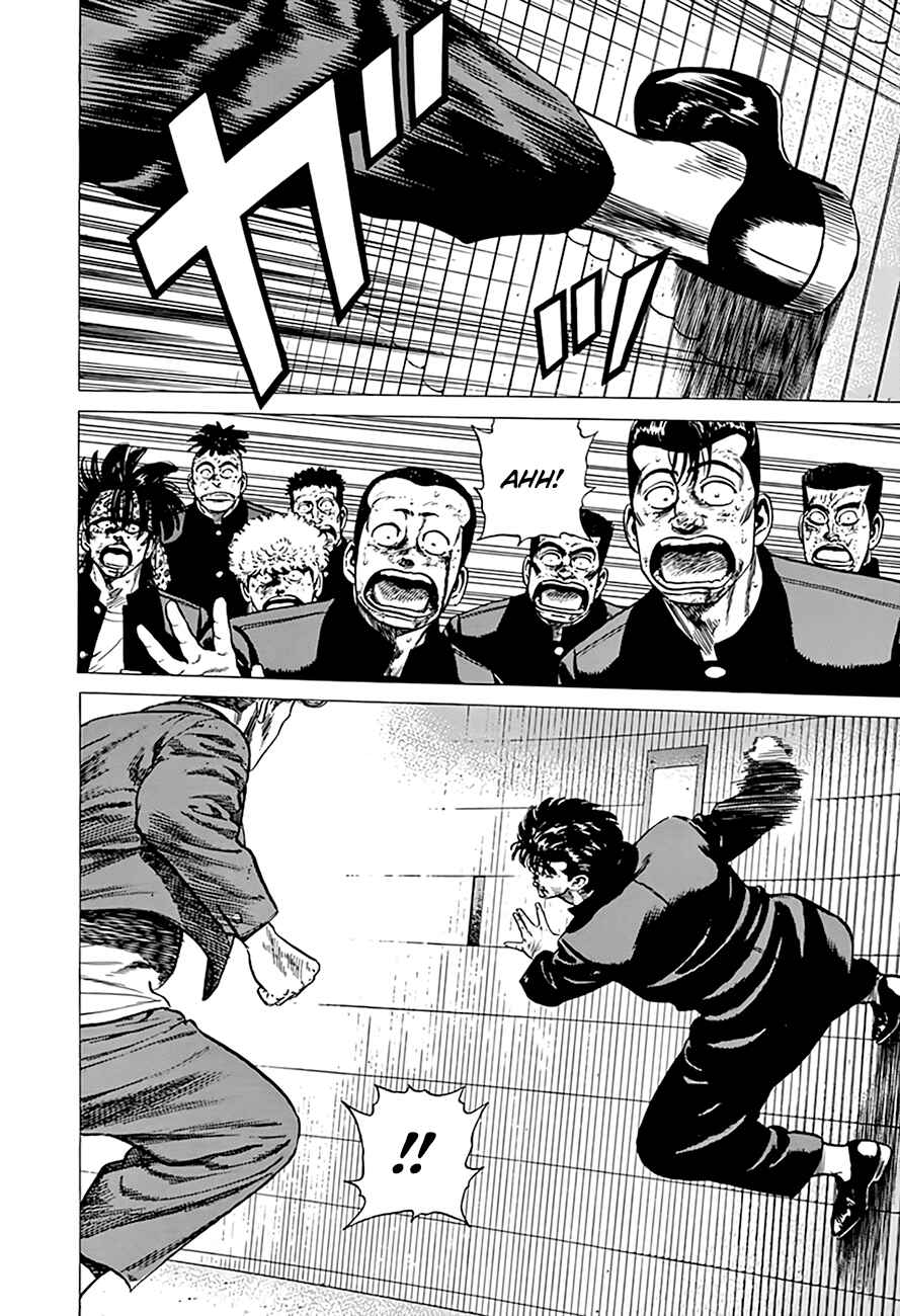 Rokudenashi Blues Chapter 288 - Page 10
