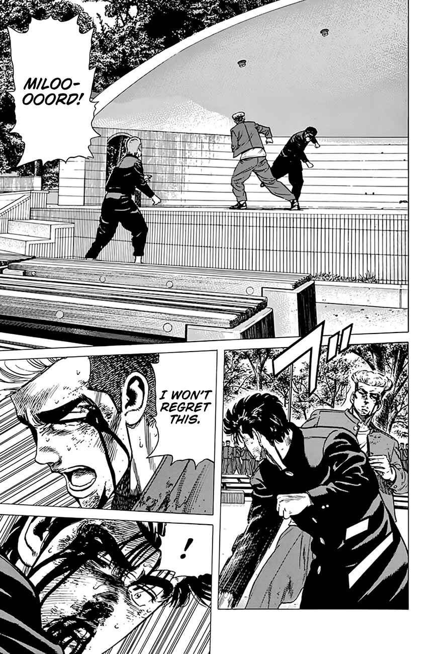 Rokudenashi Blues Chapter 288 - Page 7