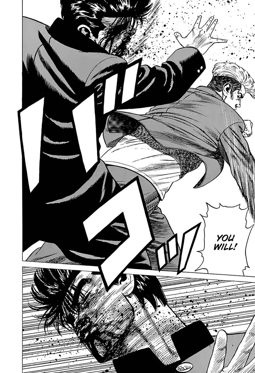 Rokudenashi Blues Chapter 288 - Page 8