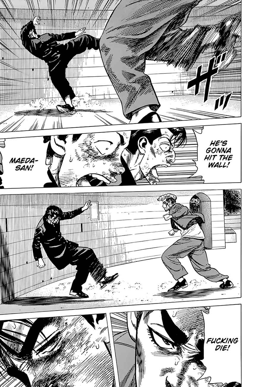 Rokudenashi Blues Chapter 288 - Page 9