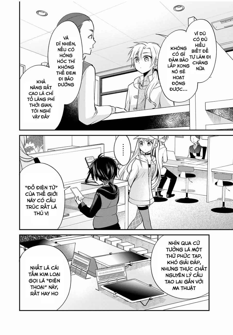 Gendai Ten'i no Daini Ouji Chapter 7 - Page 10